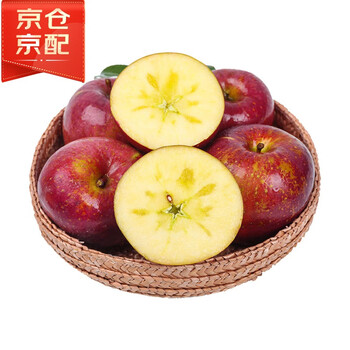 Jingxiansheng sichuan daliangshan ugly apple, net weight 10 pounds, single fruit 190g or more, fresh fruit