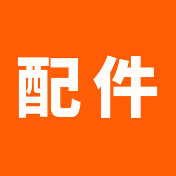 Runeg level accessories accessories