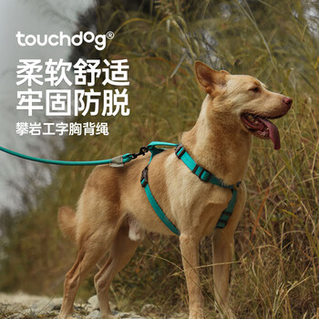 Touchdog harness i-shaped harness dog leash leash collar dog leash explosion-proof for medium and large dogs walking leash dog leash green m size recommended 10-20 pounds