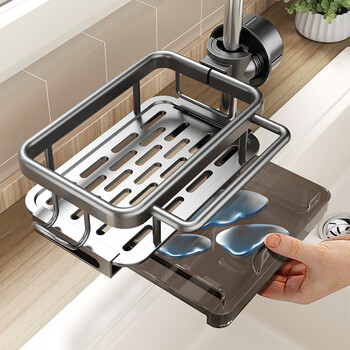 Chuangjingyixuan kitchen faucet sponge storage rack household dishwashing rag steel ball pool sink drain small size gray-plate drain basket-with rag rod and connection on the left