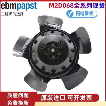 Germany m2d068-bf m2d068-df m2d068-cf m2d068-ecy m2d068- m2d068-bf