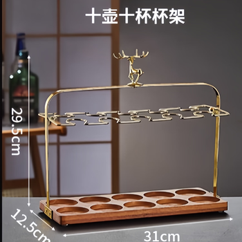 Midoc creative rotating 10 pots and 10 cups crystal cup holder white wine cup storage upside-down rack 6 pots 6 cups wine divider holder without cups golden deer cup holder can hold 10 pots and 10 cups