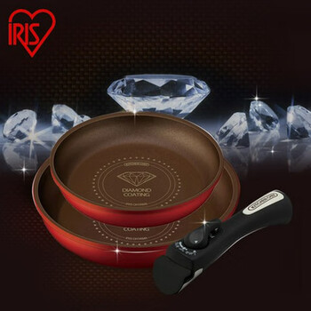 Alice japanese alice diamond-coated non-stick pot with removable handle, frying and stewing set induction cooker japanese style 3-piece set in stock