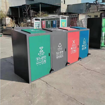Wen yijia intelligent garbage sorting box outdoor four-class recycling station multi-functional collection kiosk environmentally friendly style 1 deposit