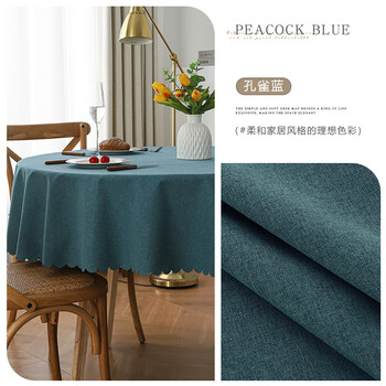 An junsheng waterproof, anti-scalding, oil-proof, no-wash round tablecloth, european-style home hotel hotel restaurant large round table tablecloth, peacock blue, wipe clean/no fear of oil and water 180, suitable for round tables with a diameter of 130cm