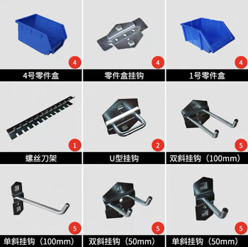 Ji litian customized auto repair tool cart drawer hardware repair trolley box multi-function mobile heavy tool short cabinet workshop worker place an order contact customer service for free accessories