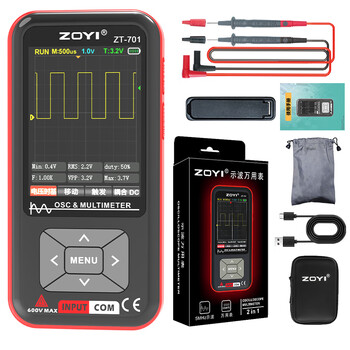Zhongyi electrical measurement handheld burn-proof digital oscilloscope multimeter two-in-one high-precision color large-screen oscilloscope 5mhz bandwidth zt-701 (original and authentic) + storage bag