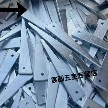 Fhjqb square column buckle pin square and round buckle pin piece beam clamp pin column reinforcement triangular pin piece shear wall diagonal iron pin high strength 6 thick galvanized pin 100 pieces