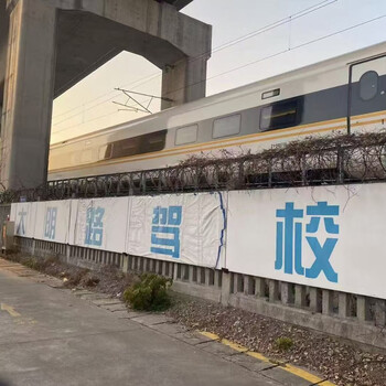 Driving school service nanjing daming road driving school c2 automatic vip class