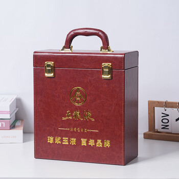 Chuangjingyixuan liquor box outer packaging box full set universal wuliangye wine box packaging box 8th generation general five-pair bottle special gift burgundy with naked bottle (crystal shell cannot fit