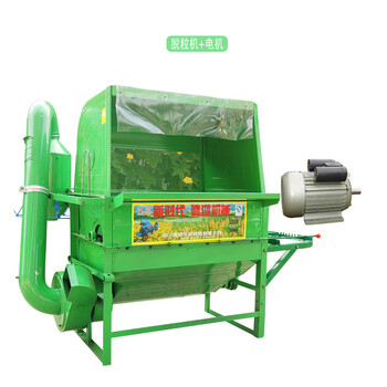 Wen yijia rice and wheat threshing machine new suction type automatic bagging small rice wheat sorghum threshing rice threshing 80 type threshing machine + motor