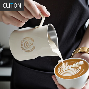 Cliton coffee latte art cup eagle beak italian latte art vat 304 stainless steel milk foam cup coffee cup milk vat 350ml