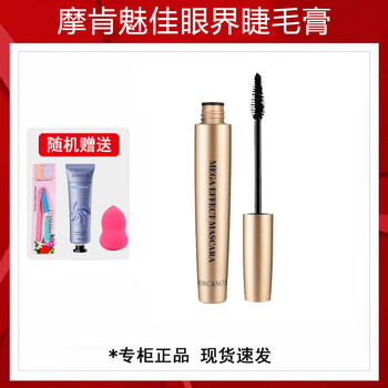 Moken moken makeup korean original imported meijia eye mascara slim and thick curling counter genuine