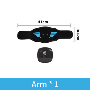 Menoqi metal sheet ems abdominal muscle belt fitness equipment fat burning exerciser abdominal fitness equipment sports equipment card calorie blue-1 host + 1 arm w8