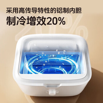 Daewoo car refrigerator mini 8l refrigerated medicine home office small refrigerator incubator insulin dy-12b basic model