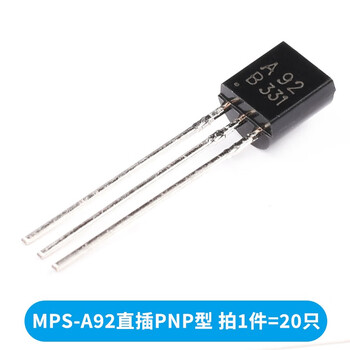 Transistor s8550 ss8050 9012 9013 9014 tl431 smd in-line transistor 78l05 mps-a92 in-line pnp type (20 pieces)