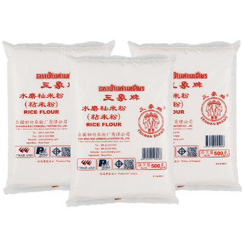 Sanxiang water-milled indica rice flour (sticky rice flour) 500g*3 packs, special rice roll rice cake raw materials imported from thailand