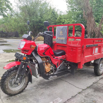 Tianxin driving school motorcycle d/e