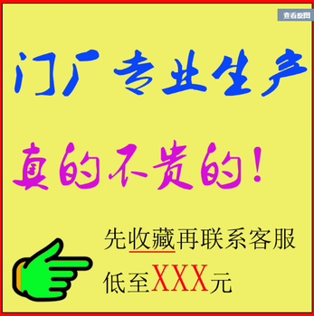 Ji litian chongqing factory direct sales paint-free door, painted door wooden door, interior door, bedroom door set, door room package installation, home first choice - environmentally friendly and ecological wooden door - no odor, ready to install and move in