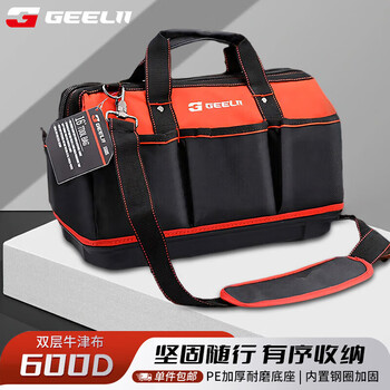Geelii 14-inch tool bag electrician repair storage bag large capacity carpenter portable oxford cloth bag 55004