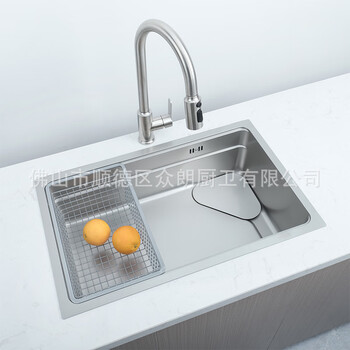Zhonglang japanese-style 304 stainless steel brushed embossed nano gray large single-slot thick edge stretch sink vegetable basin 7643 690x430 (double steps)