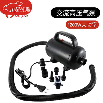 Gongma 1200w high-power large-scale swimming pool inflatable tent hovercraft high-voltage electric inflatable suction dual-purpose electric pump 1200w inflatable + air pump household voltage 220v