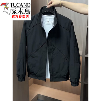 Woodpecker (tucano) autumn men's stand collar jacket 2025 new fashion versatile casual top youth trend solid color slim jacket black m