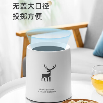 Fanxi light luxury nordic square mini coverless desktop trash can small trash can living room office coffee table storage bucket round white deer