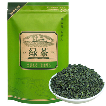Tang mingyuan origin and supply zhejiang fragrant tea alpine green tea strong fragrance cloud green tea tea green tea one piece dropshipping 250g bag