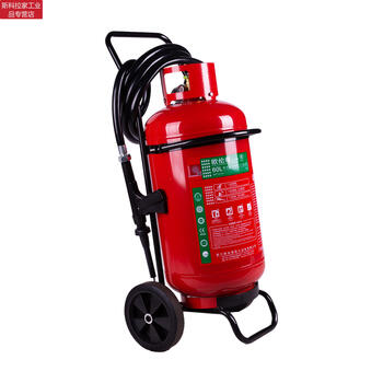 Oruntai 3045 60 trolley-type water-based fire extinguisher mtz/45 shopping mall labor warehouse can mt/60