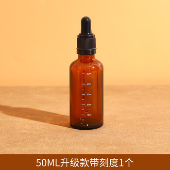 Dropper graduated bottle for essential oil essence, high-end empty bottle with plastic tip, food grade perfume glass, brown light-proof bottle, dropper dispenser bottle - with scale - 50ml - 1 piece, no specifications