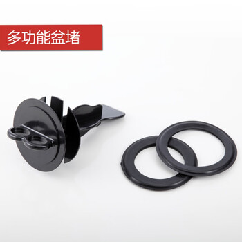 Becbas (becbas) original accessories garbage disposer dmefrs full range of anti-splash ring cover dialer basin block shock absorption becbas full range of universal original dialer 1