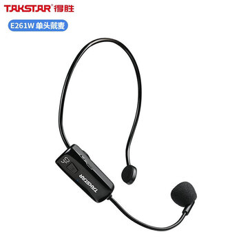 Takstar e261w little bee amplifier single handheld single headset e261w single headset