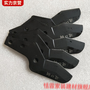 Tianfei fierce steel blade ppr quick shear replacement blade pipe cutter water pipeline pipe pvc scissors imported steel blade (with words) 5 pieces 2.7*1.8 size