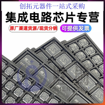 Mp2494dn-lf-z 2480248224943249712560256544621584 mp24943dn-lf-z (new)