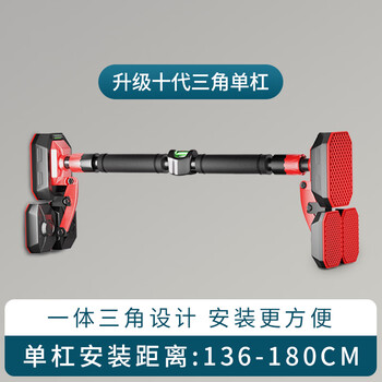 Spxine lumbar process hanging horizontal bar lumbar traction belt indoor home stretching suspension lumbar disc herniation special auxiliary artifact suitable for 136-180cm upgraded anti-slip horizontal bar