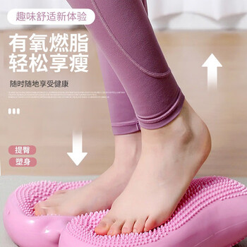 Xianxi stepper women's home multi-functional in-situ mountaineering treadmill fitness equipment hibiscus powder