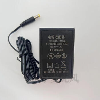 Bbs wireless microphone power supply 8v12v microphone host power adapter transformer universal 8v