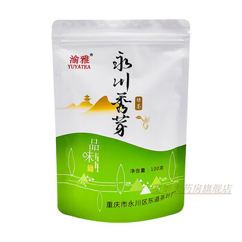 Chopstick circle yuya yy yongchuan xiuya 250g bag mingqian fried green tea household commercial chongqing specialty yongchuan green tea 250g*1 bag