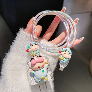Lingyou chuanghuo apple 16 charger protective case suitable for iphone 15promax data cable anti-breakage winding rope dual type-c mouth cable bite 14/13/12/11 all-inclusive box 20w crayon shin-chan-passion set apple 15/16 full model