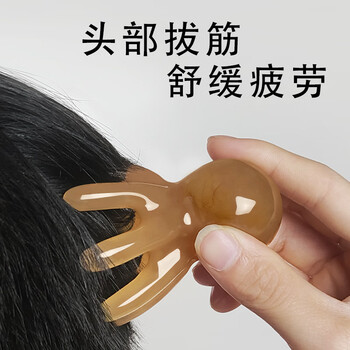 Carpenter tan's octopus massage comb white buffalo horn comb head meridian comb scalp health hair therapy 2 pack head massage artifact