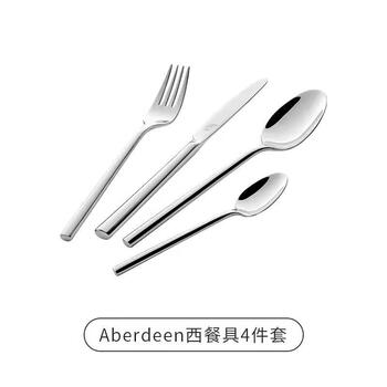 Zwilling stainless steel steak knife, fork and spoon high-looking set and durable aberdeen western tableware 4-piece set