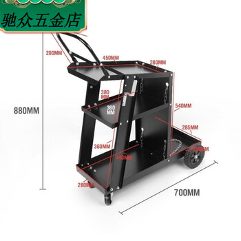 Pachin trolley multifunctional maintenance storage shelf mobile tool cart welding machine tool cart main image