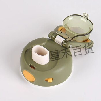 Cille cup lid accessories small belly cup ton bucket water cup lid uzu dodge plastic cup lid original green original