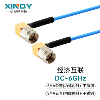 Xinqy xinqiyuan sma rf coaxial cable dc-6ghz silver-plated shielded jumper ss405 flexible low-loss interconnect antenna extension cable sma male elbow-sma male elbow 0.3m