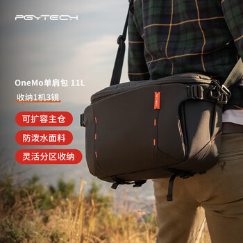 Pgytechonemo shoulder bag dandelion photography bag dslr crossbody bag fuji nikon canon camera bag stabilizer drone storage bag micro single sleeve bag 11l space black