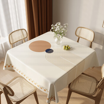 Sailotou square tablecloth no-wash oil-proof, waterproof and hot-proof tablecloth simple pvc tablecloth coffee table cloth square tablecloth beige-qinxuan 90*90cmx standard