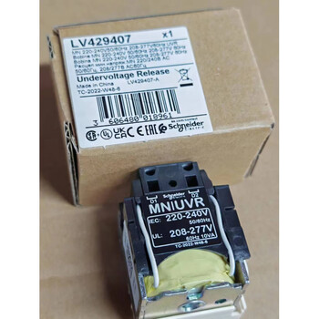 Schneider nsx plastic case shunt/undervoltage tripper lv429387/429388 lv429407/429408 undervoltage coil mn 220-240v lv429407