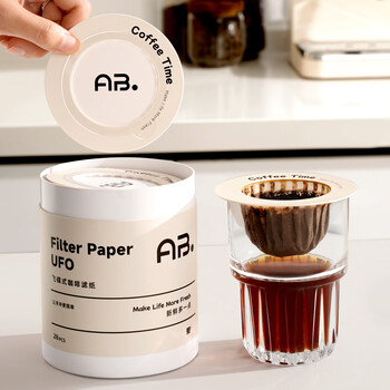 Ab hanging ear coffee filter paper flying saucer type hand-brewed coffee filter paper bag coffee bag coffee powder filter flying saucer bag flying saucer type coffee filter paper 1 can 28 sheets