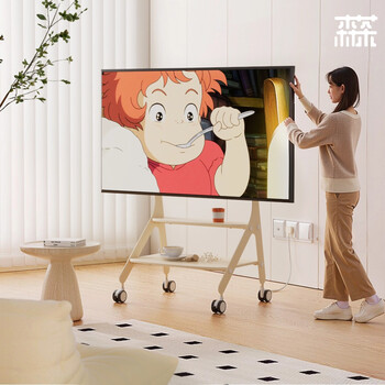 Sencha tv removable stand cream style floor-standing tv stand suitable for xiaomi hisense tcl sony huawei skyworth 50/55/65/75 inches ice cream stick tv stand | light yellow | suitable for 50-75 inches